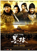 如何选择《机甲战士》中的最佳机甲型号